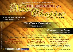 awlaki-city-u-4-09-300x211